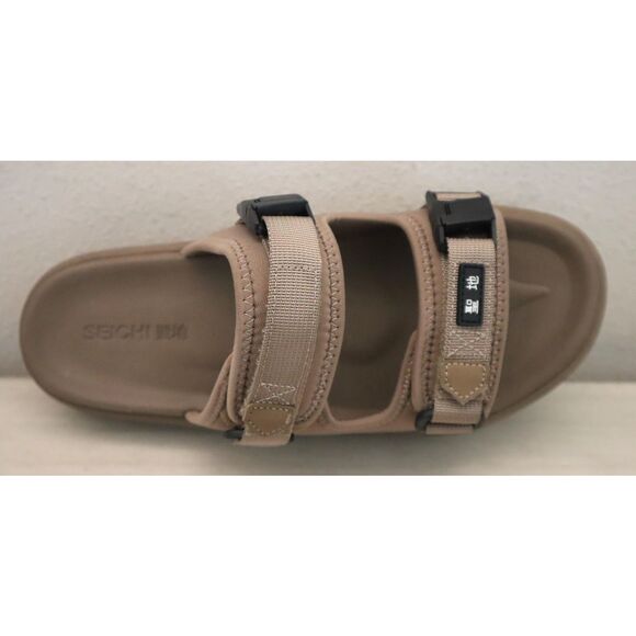 Seichi Men\'s Sz 10 Taupe Sandoru Ichi Comfort Slide Sandals